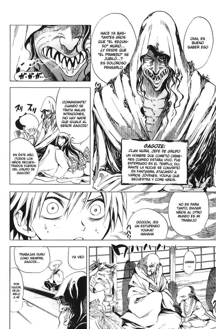 Nurarihyon no Mago (KnK, Eko-fan, HxH)